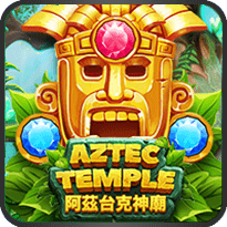 Aztec-Temple